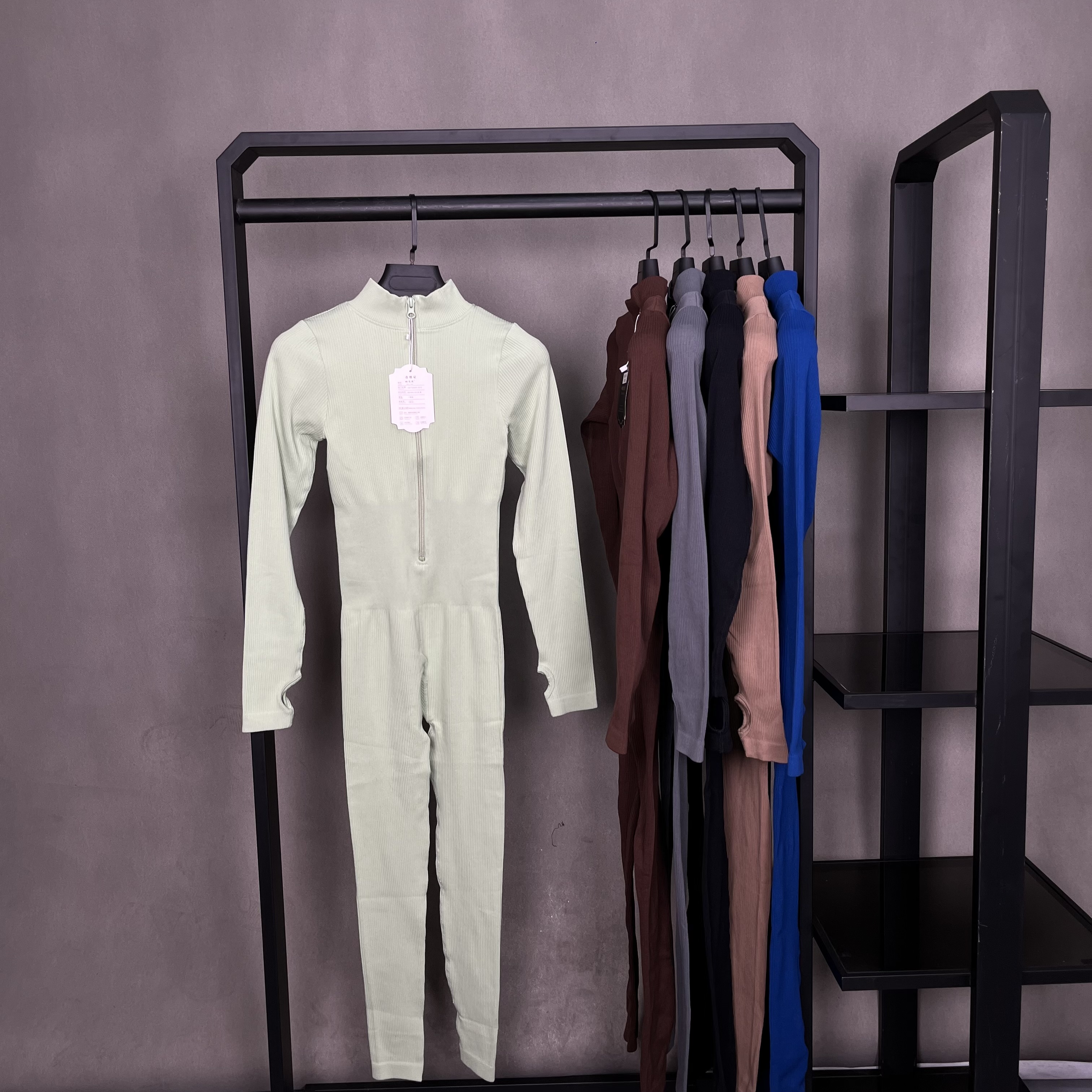 مغز پسته ای